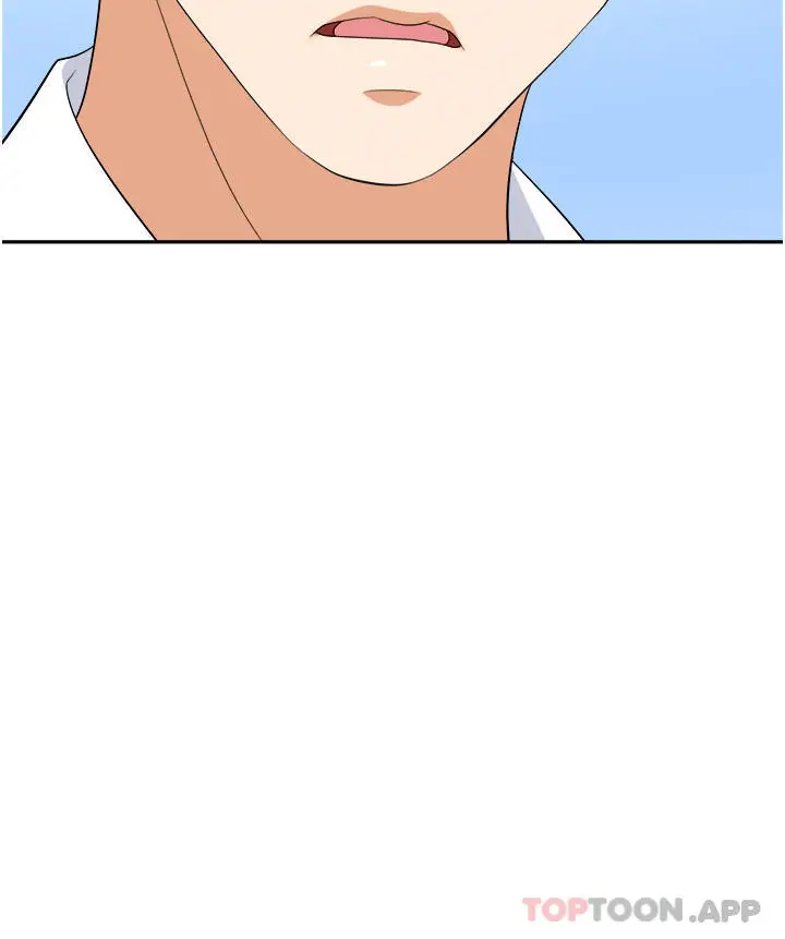 漫画《职场陷阱》第30话第48张图