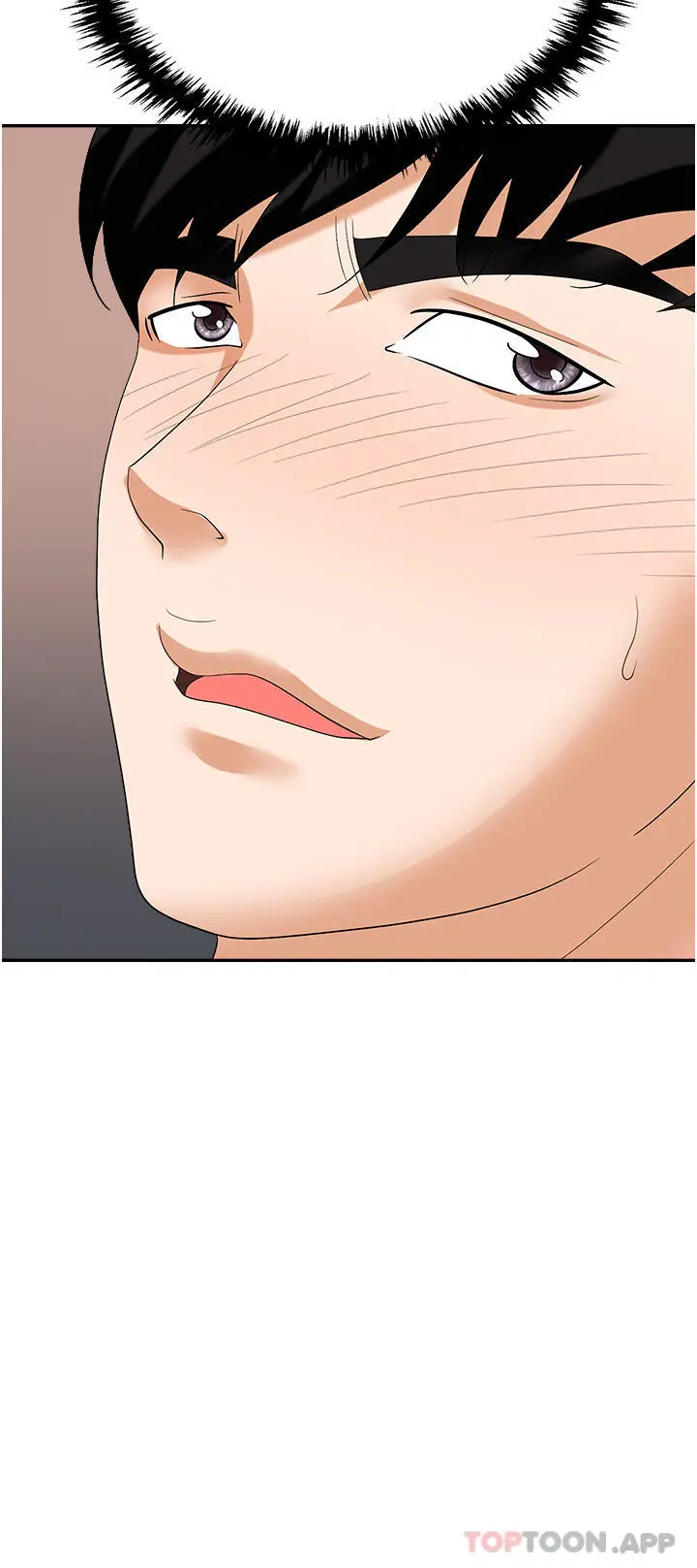 漫画《职场陷阱》第37话第45张图