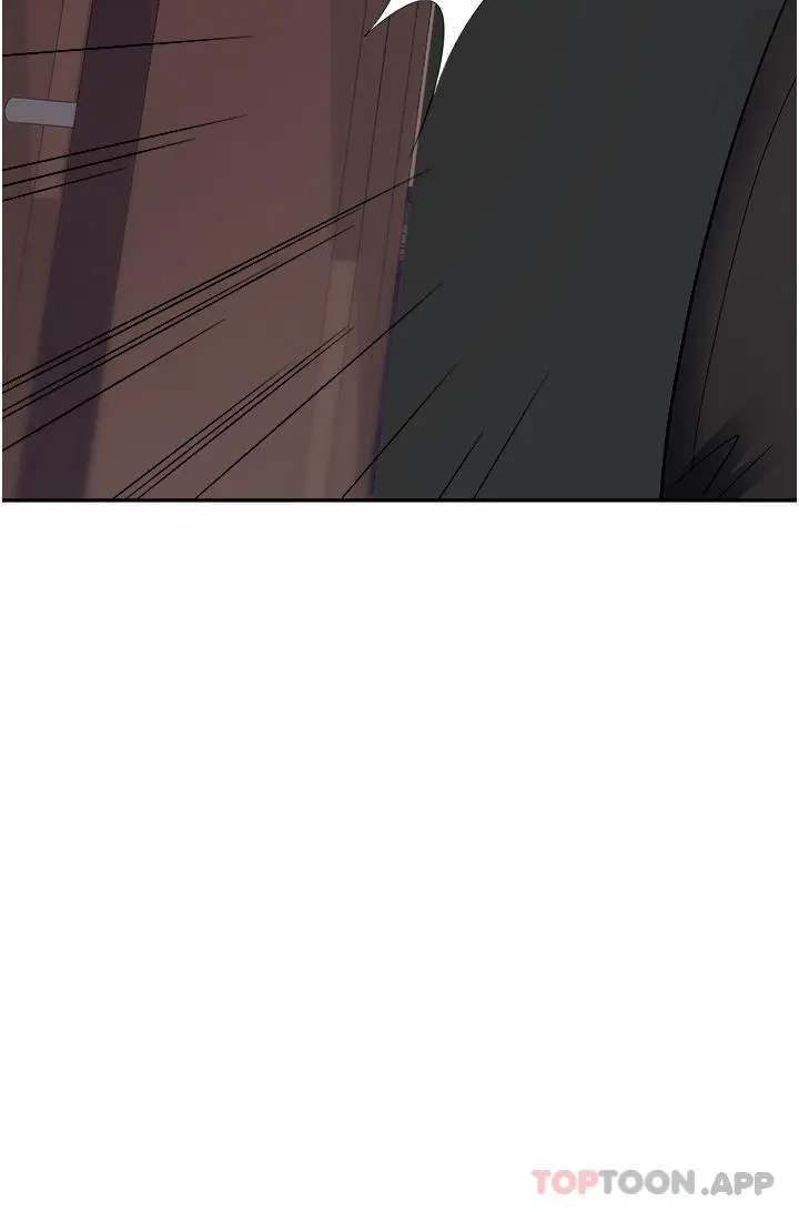 漫画《职场陷阱》第39话第2张图