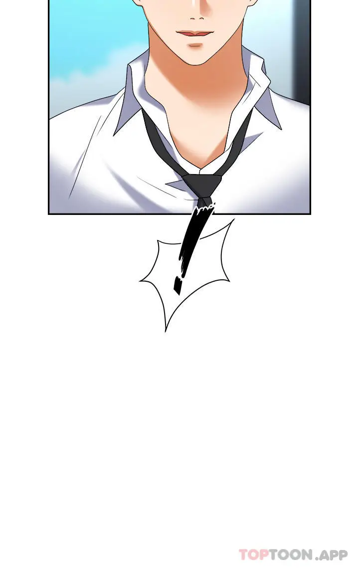 漫画《职场陷阱》第39话第22张图