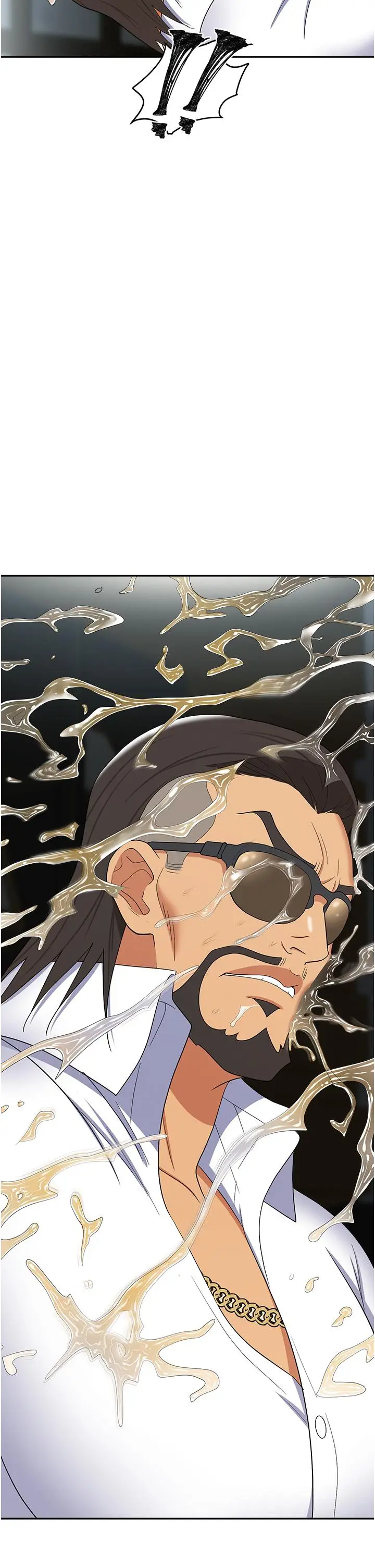 漫画《职场陷阱》第41话第2张图