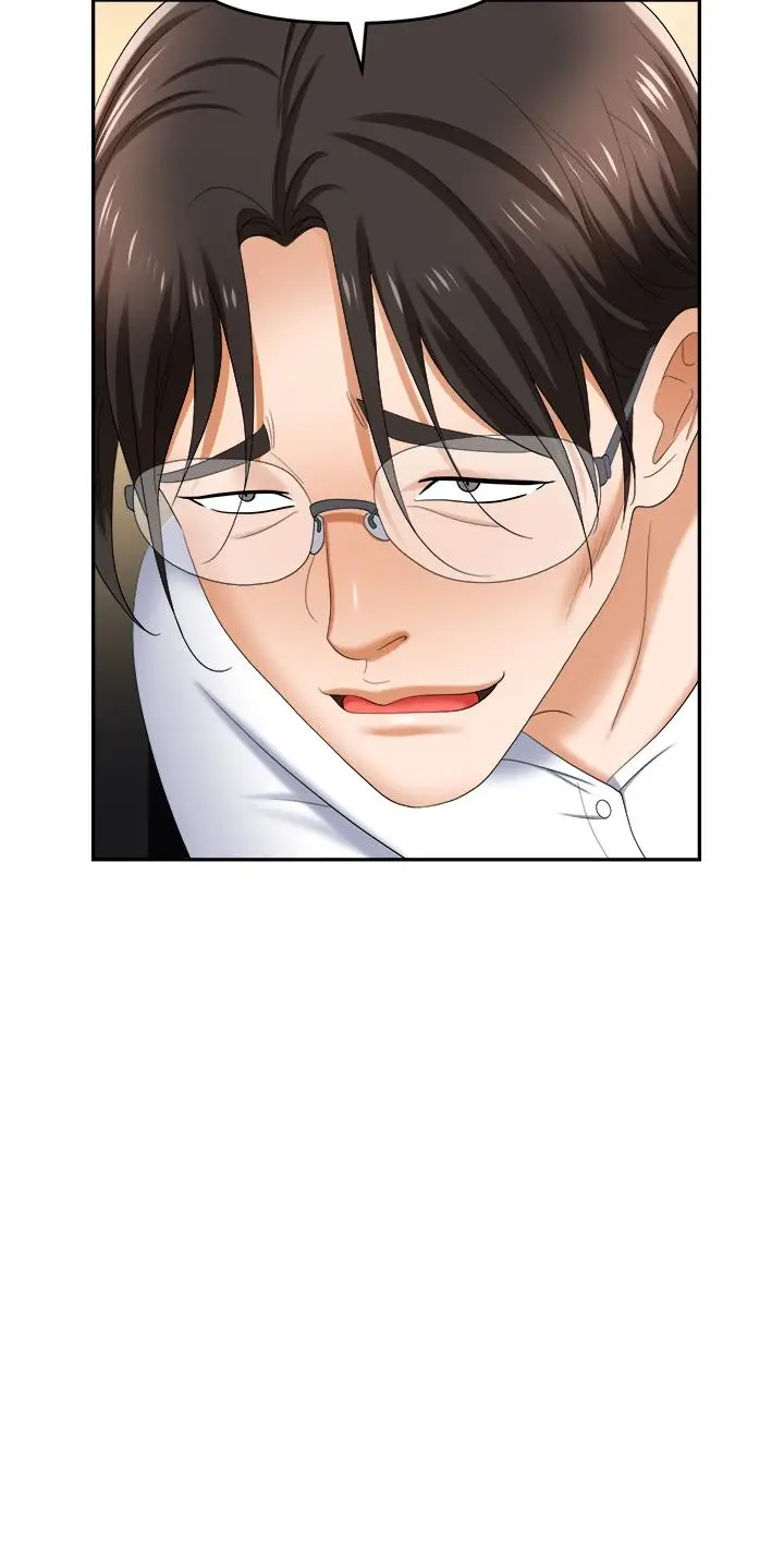漫画《职场陷阱》第43话第7张图