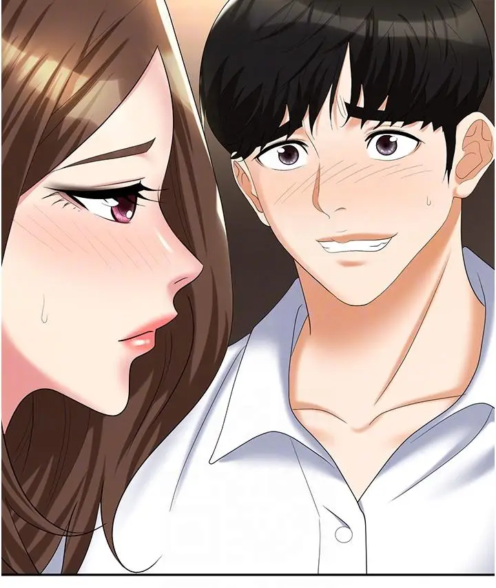 漫画《职场陷阱》第48话第10张图