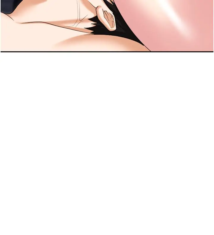 漫画《职场陷阱》第55话第37张图