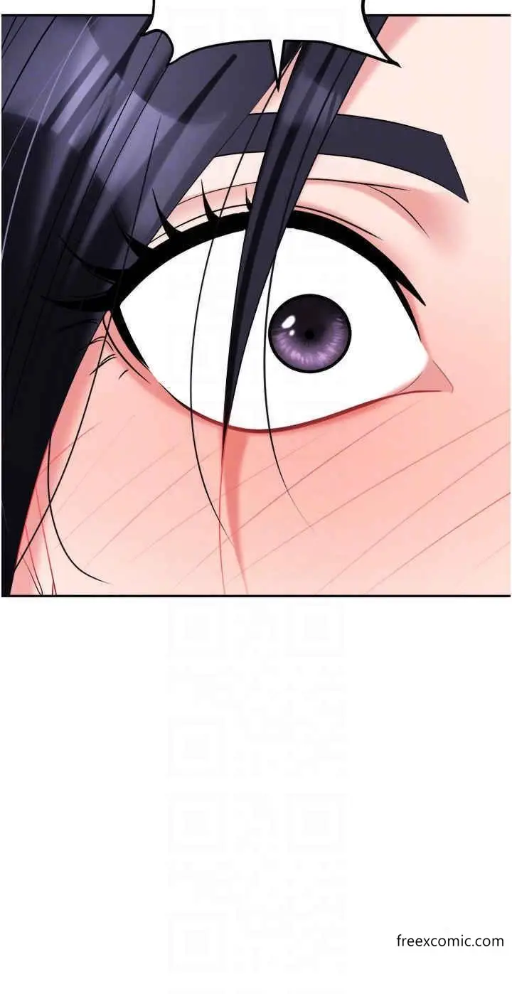 漫画《职场陷阱》第63话第22张图