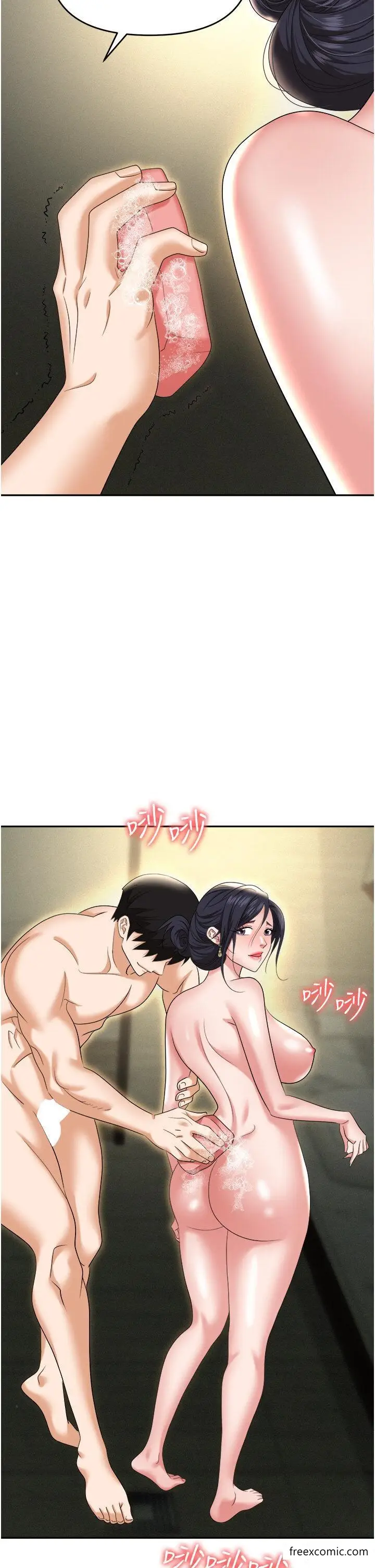 漫画《职场陷阱》第66话第49张图