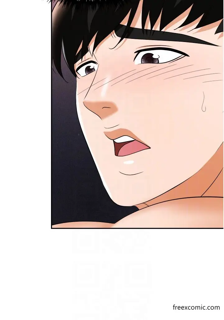 漫画《职场陷阱》第68话第6张图