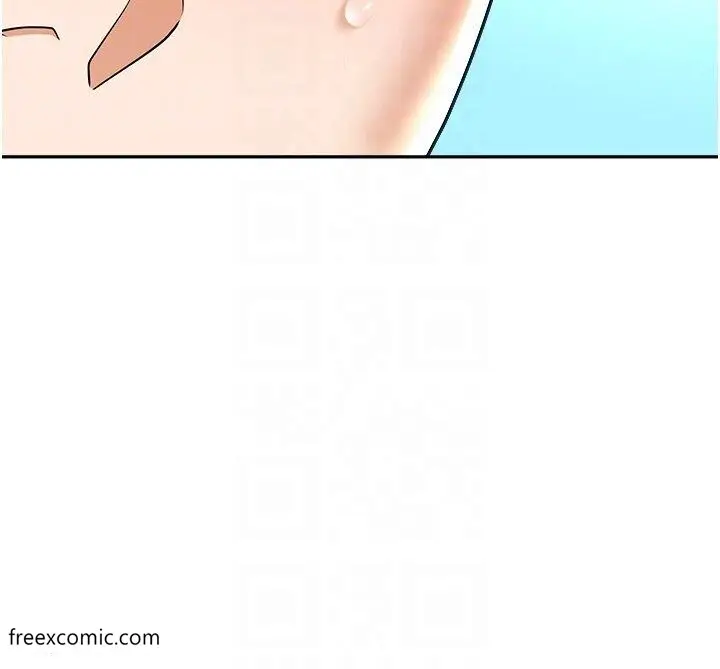 漫画《职场陷阱》第69话第6张图