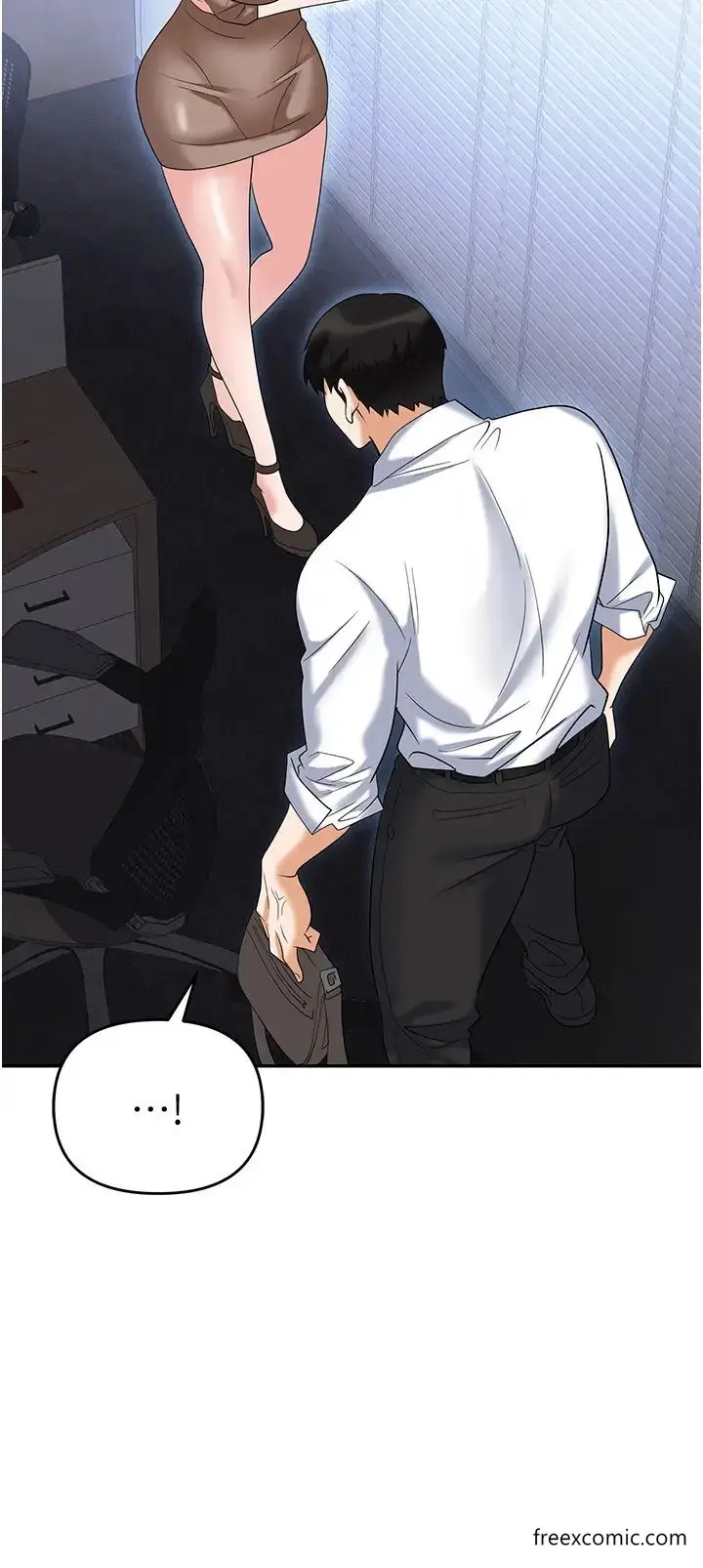漫画《职场陷阱》第72话第23张图