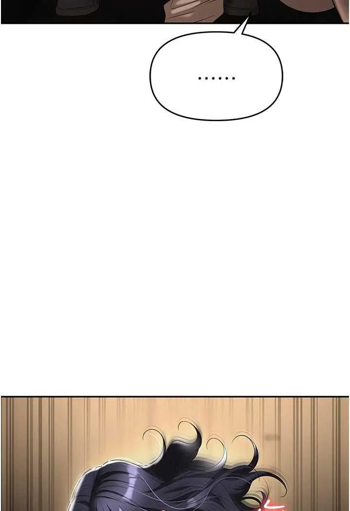 漫画《职场陷阱》第74话第101张图