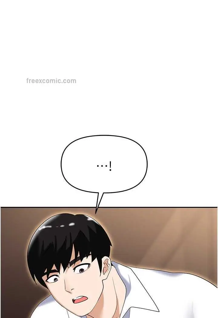 漫画《职场陷阱》第74话第103张图