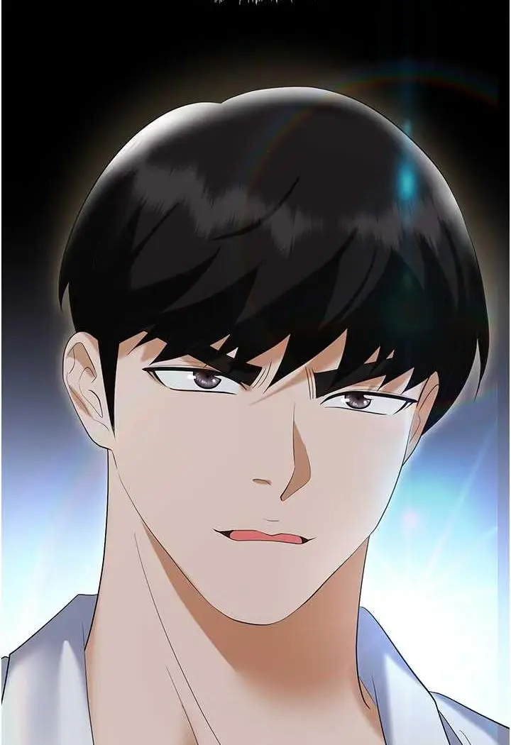 漫画《职场陷阱》第74话第119张图