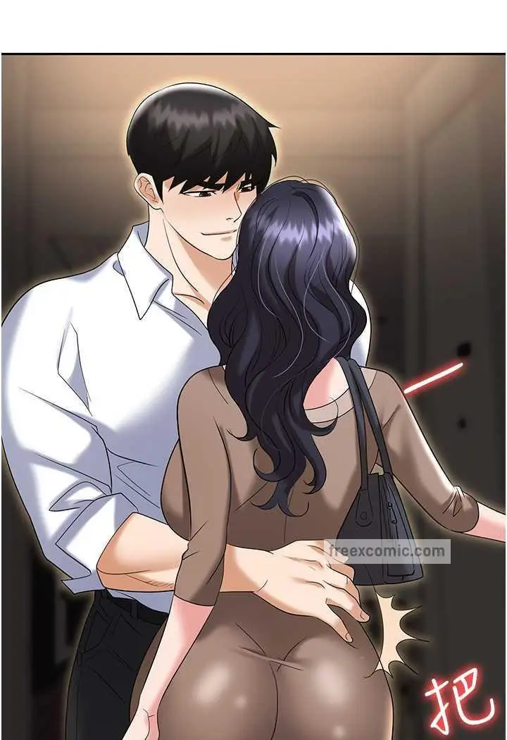 漫画《职场陷阱》第74话第131张图