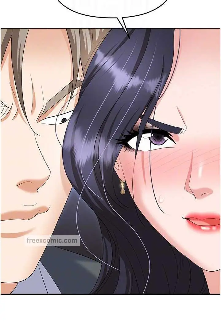 漫画《职场陷阱》第74话第27张图
