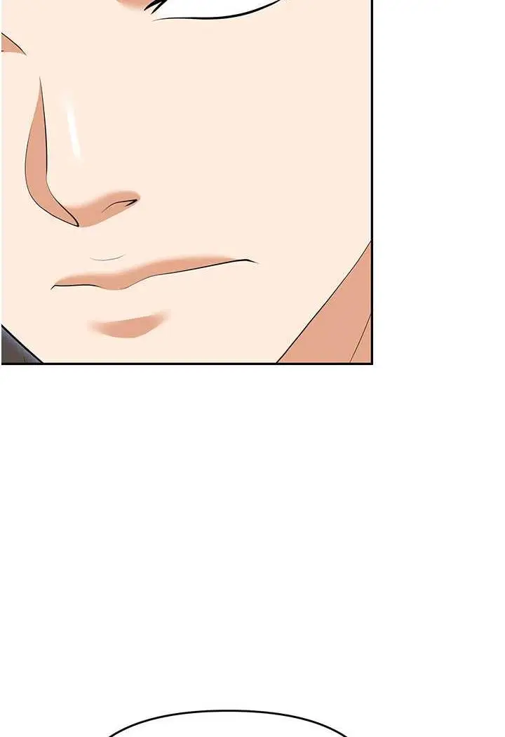漫画《职场陷阱》第74话第29张图