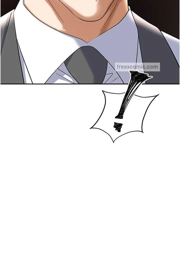 漫画《职场陷阱》第74话第71张图