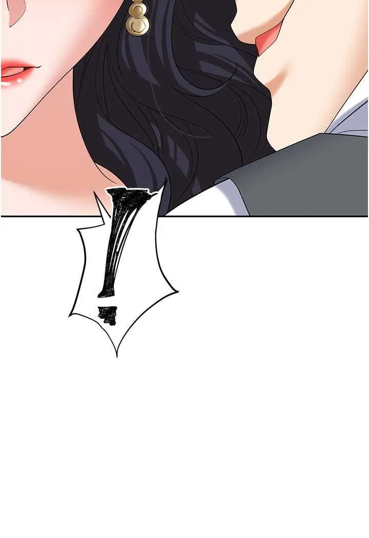 漫画《职场陷阱》第74话第76张图
