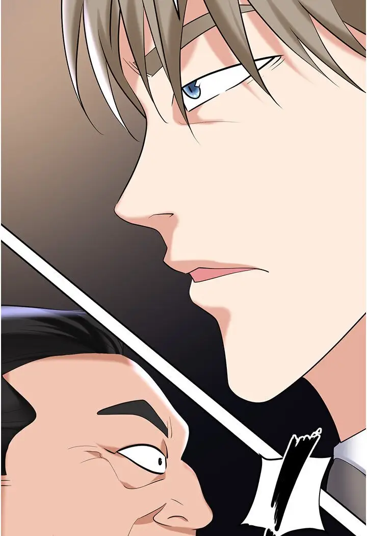 漫画《职场陷阱》第77话第149张图