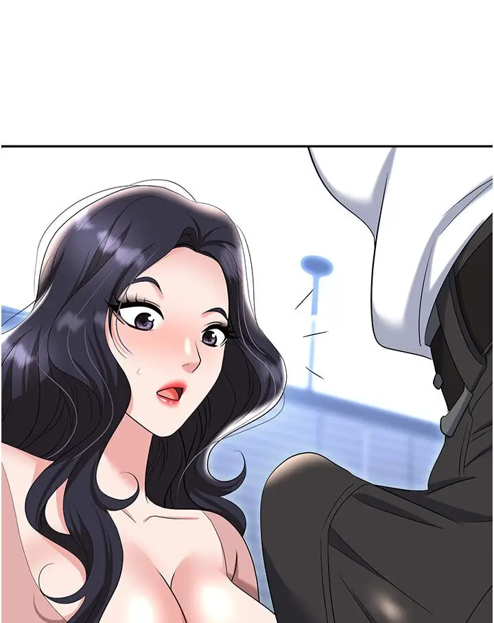 漫画《职场陷阱》第77话第78张图