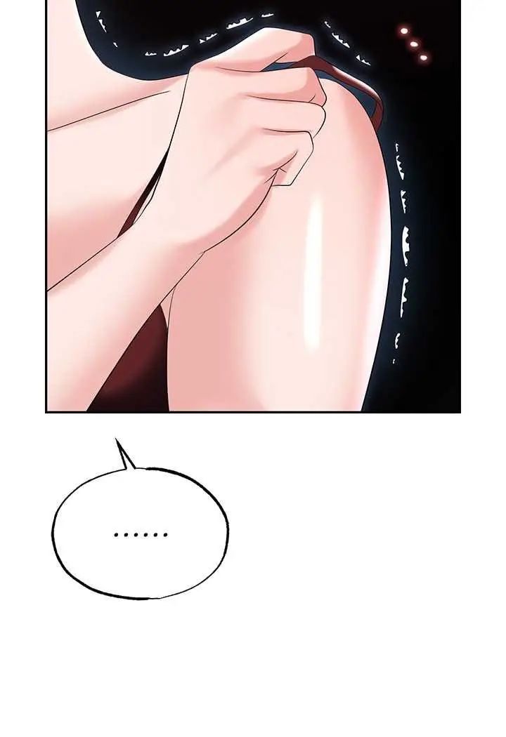 漫画《职场陷阱》第78话第5张图