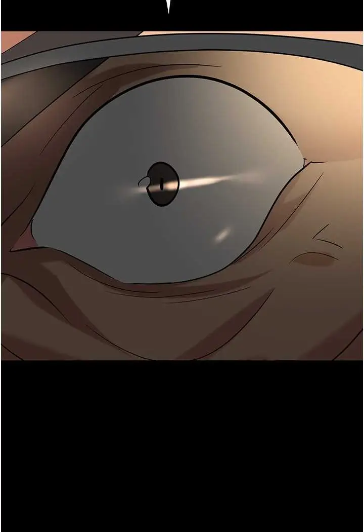 漫画《职场陷阱》第79话第120张图