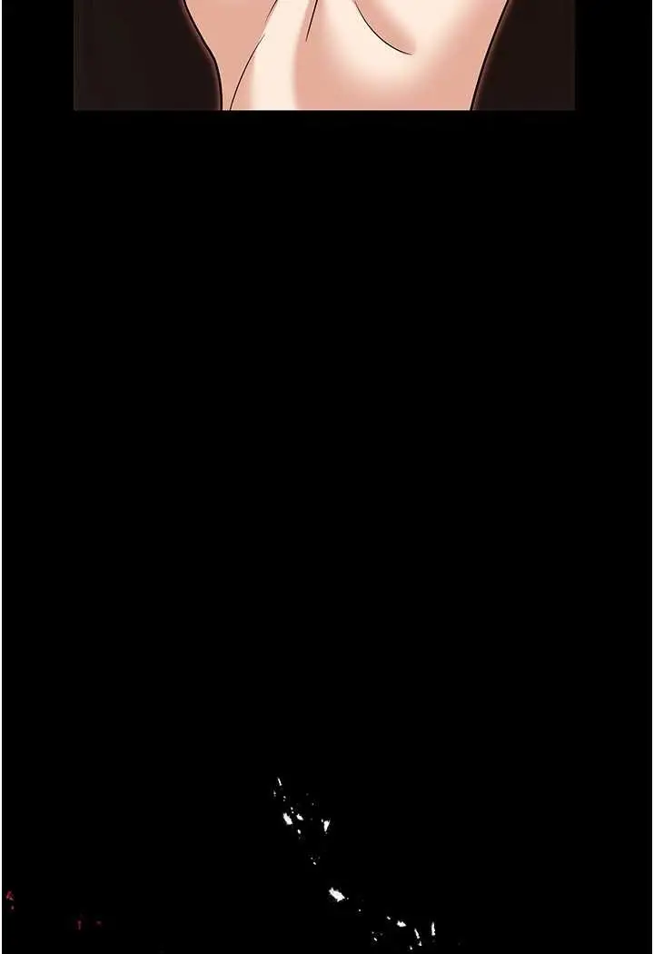 漫画《职场陷阱》第79话第161张图