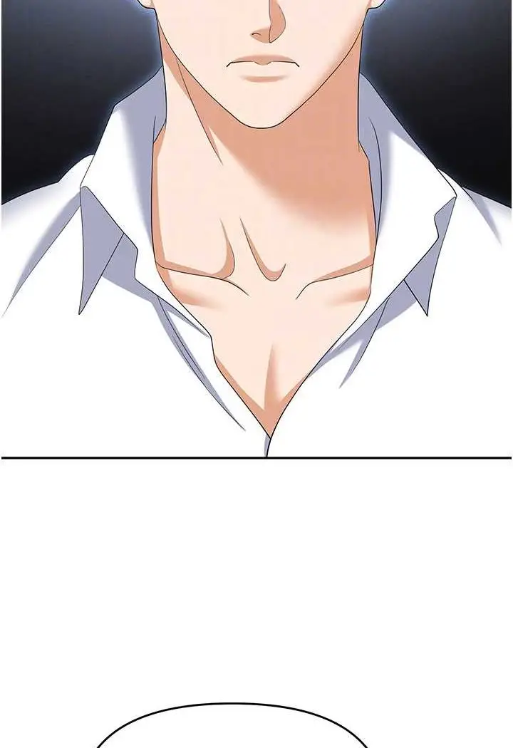 漫画《职场陷阱》第79话第71张图