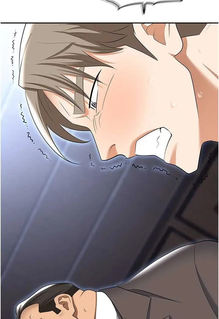 漫画《职场陷阱》第79话第89张图