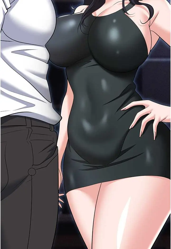 漫画《职场陷阱》第79话第94张图