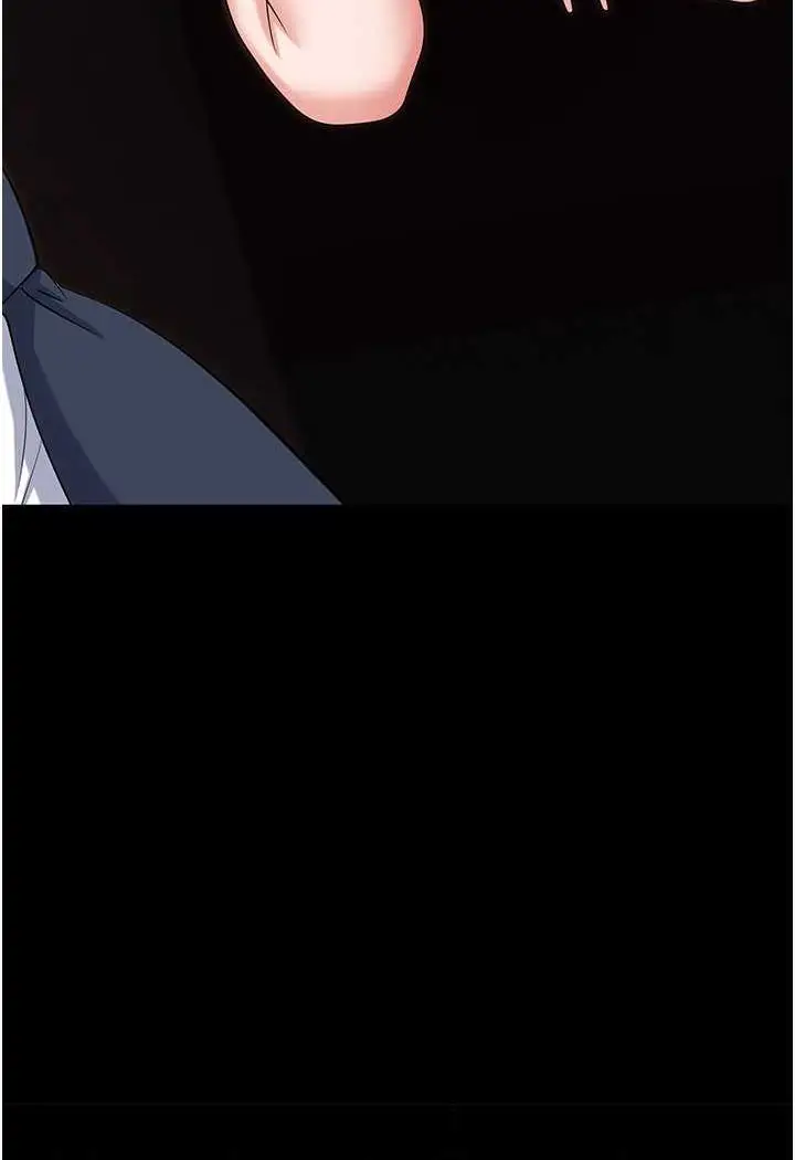 漫画《职场陷阱》第80话第147张图