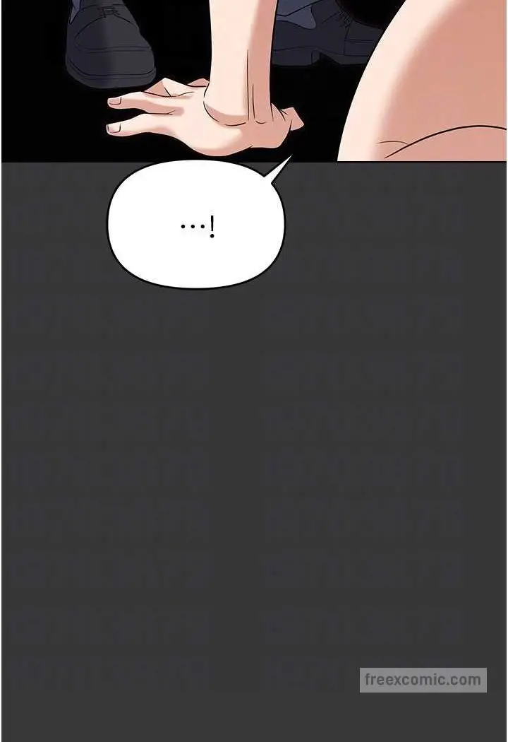 漫画《职场陷阱》第80话第54张图