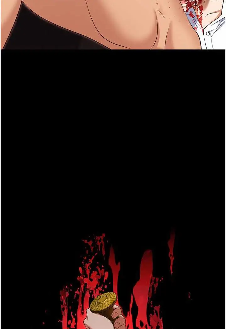 漫画《职场陷阱》第80话第91张图