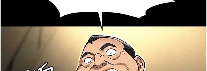 漫画《职场陷阱》第81话第108张图
