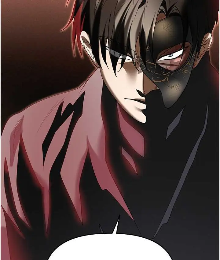 漫画《职场陷阱》第81话第111张图