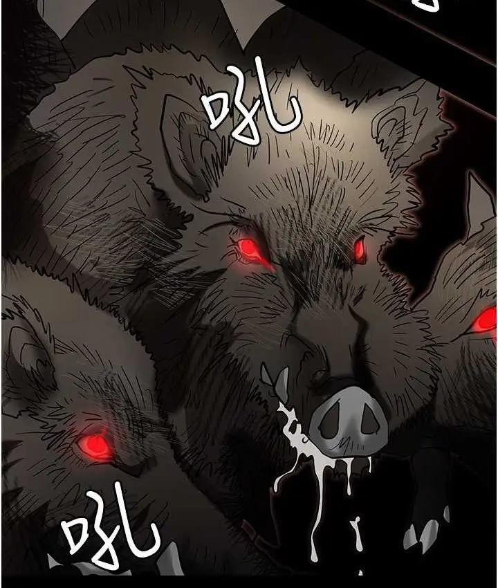 漫画《职场陷阱》第81话第149张图