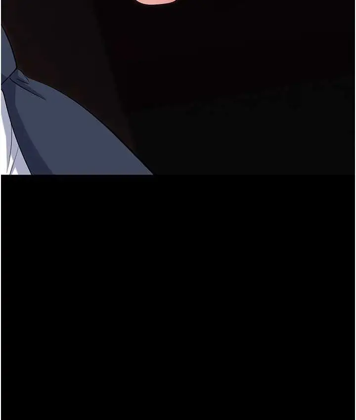 漫画《职场陷阱》第81话第3张图