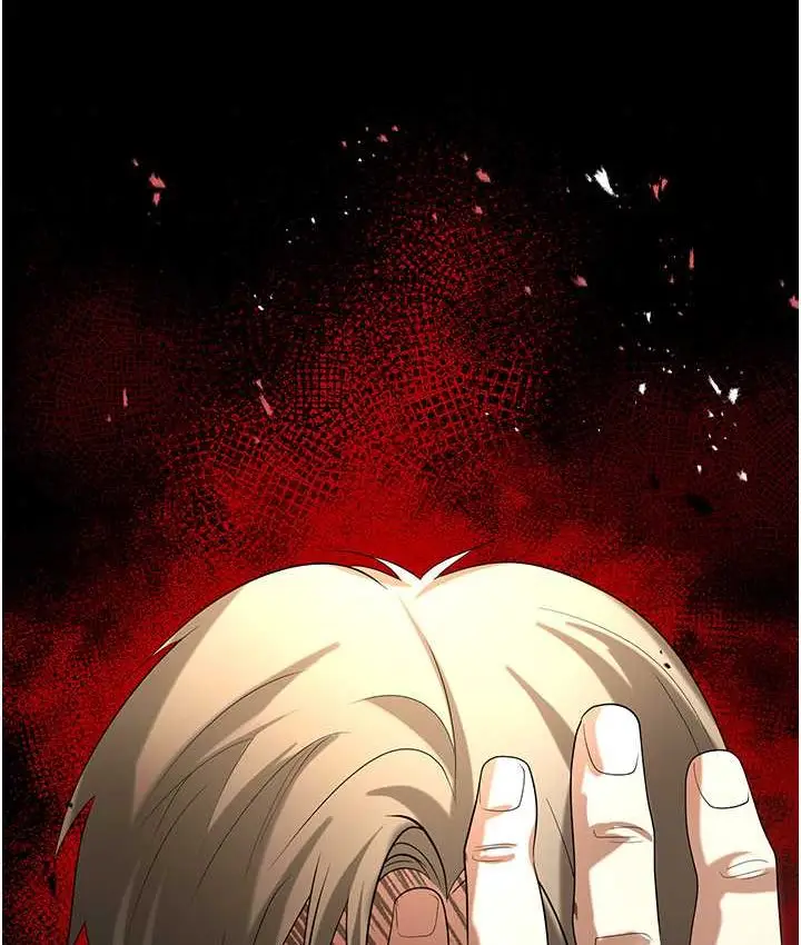 漫画《职场陷阱》第81话第4张图