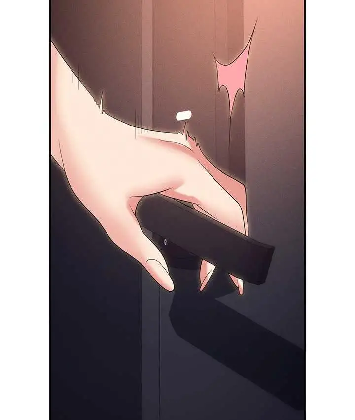 漫画《职场陷阱》第82话第167张图
