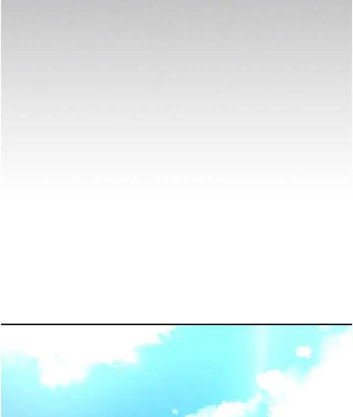 漫画《职场陷阱》第82话第33张图
