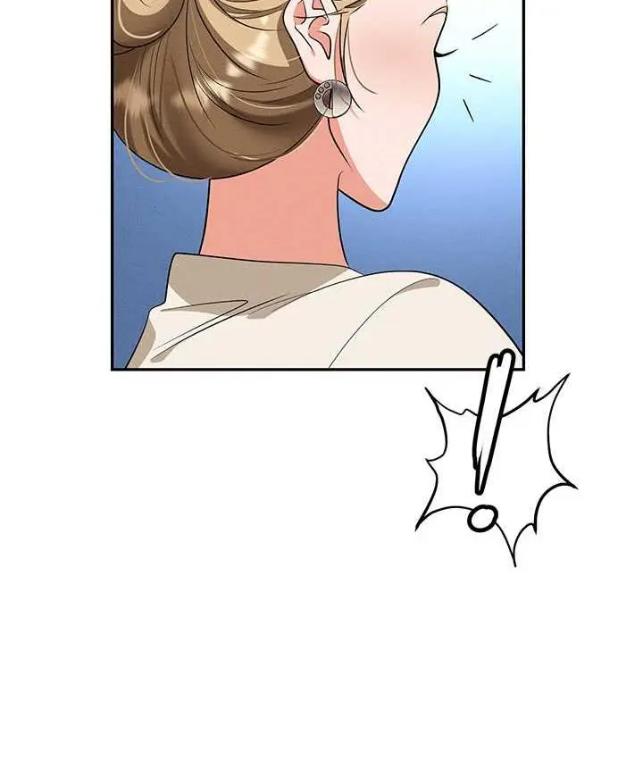 漫画《职场陷阱》第82话第41张图