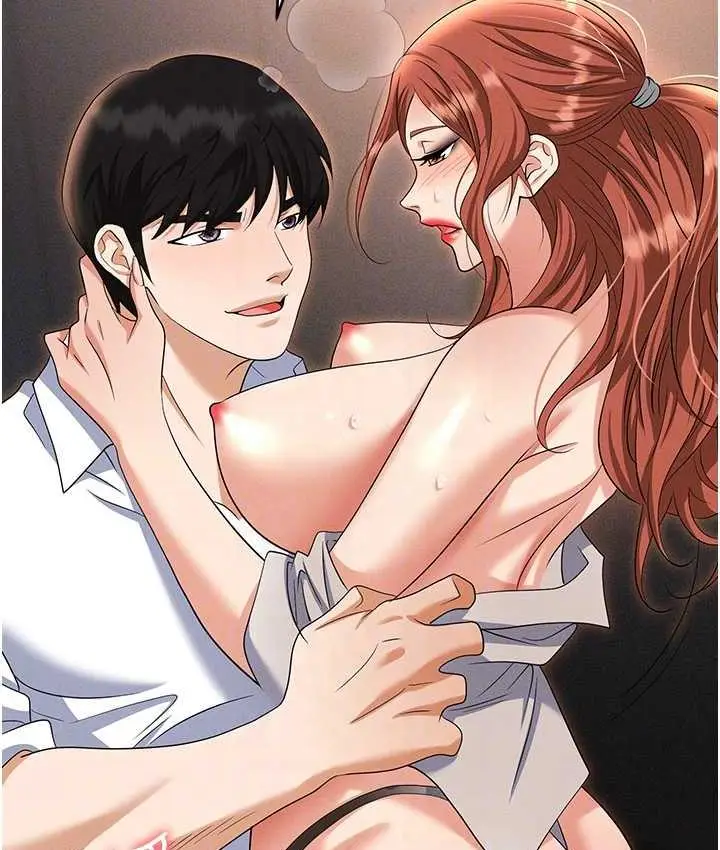 漫画《职场陷阱》第82话第85张图