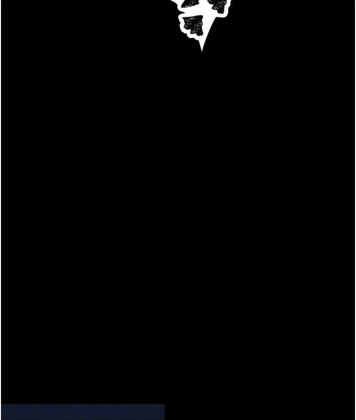漫画《职场陷阱》第83话第174张图