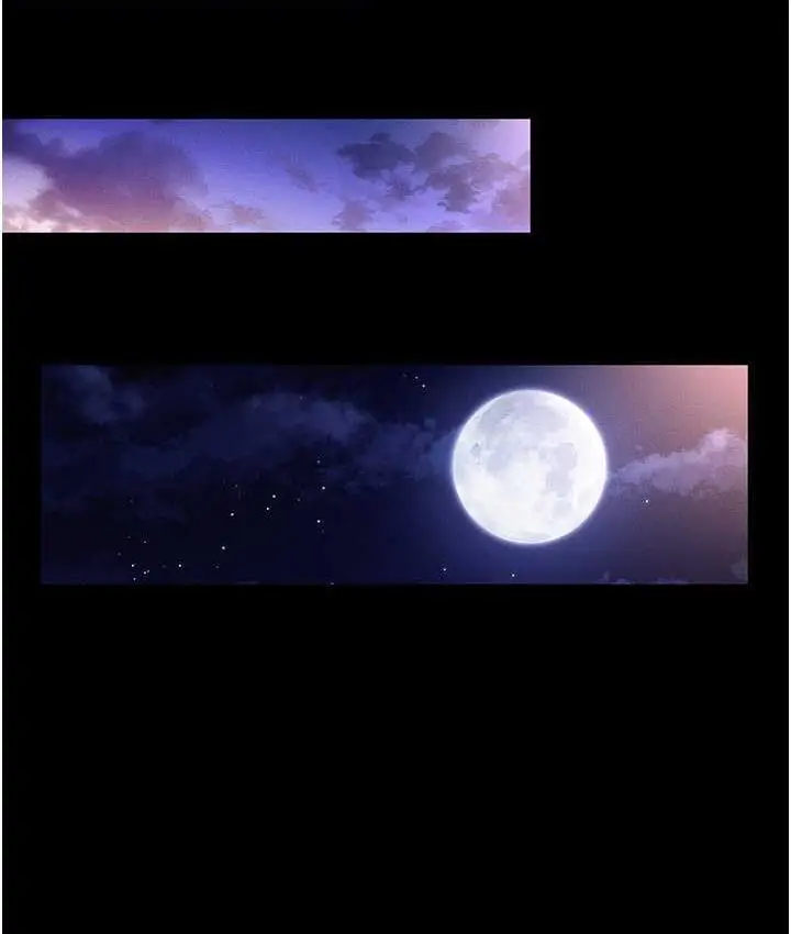 漫画《职场陷阱》第83话第175张图