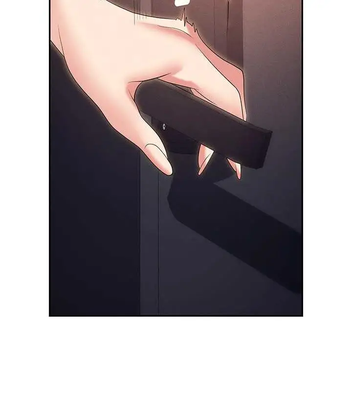 漫画《职场陷阱》第83话第2张图