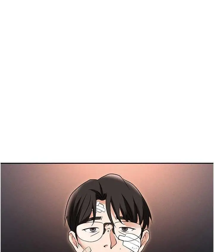 漫画《职场陷阱》第83话第3张图