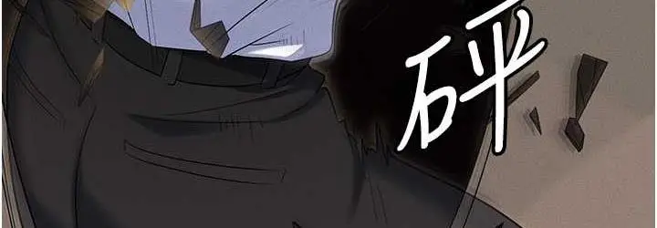 漫画《职场陷阱》第84话第108张图