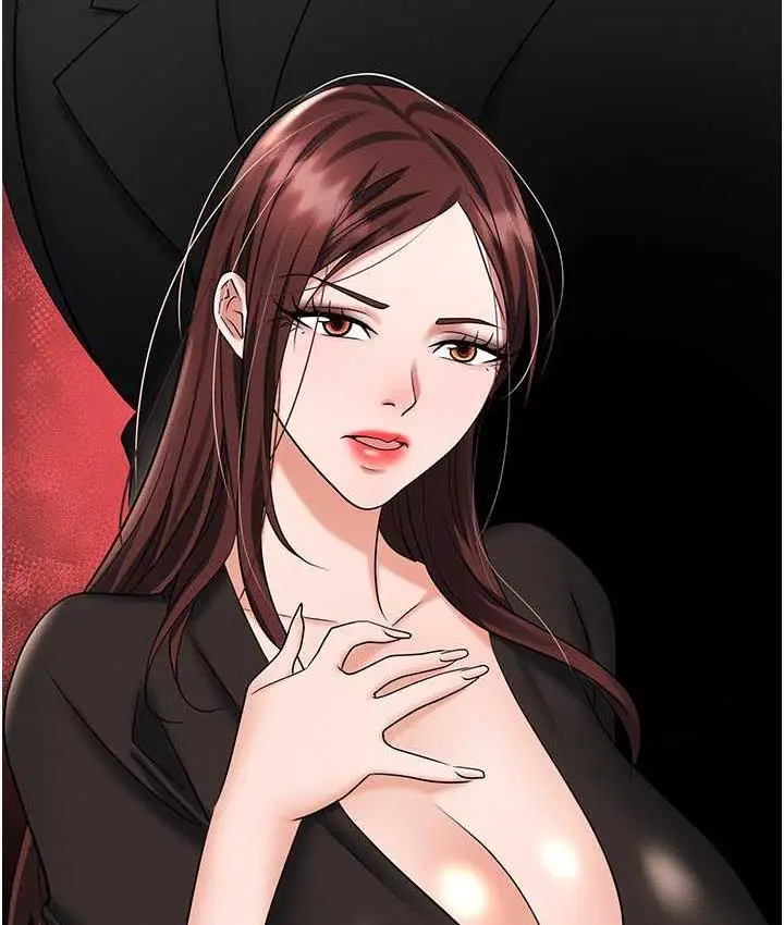 漫画《职场陷阱》第84话第12张图