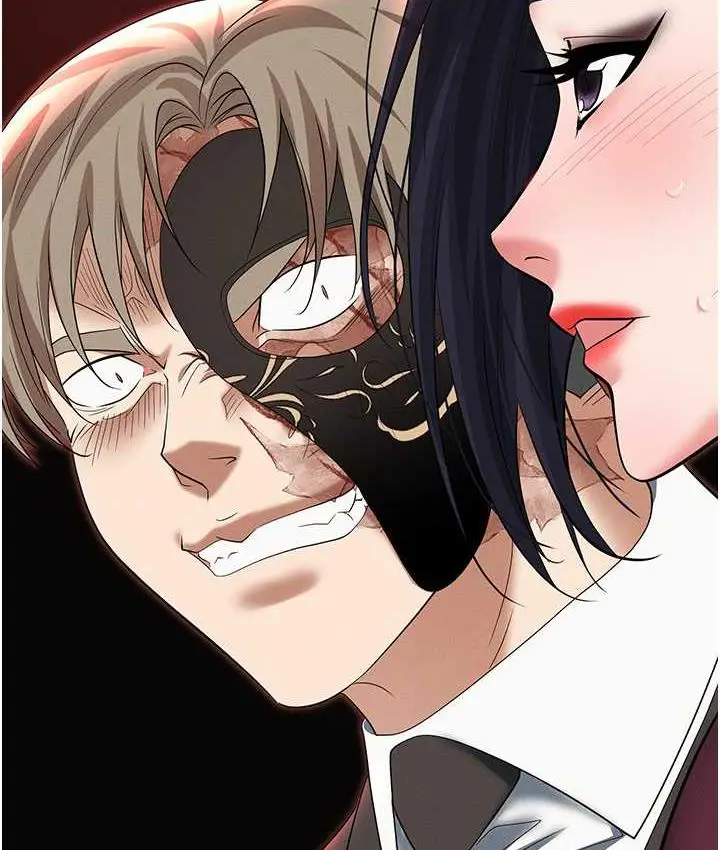 漫画《职场陷阱》第84话第178张图