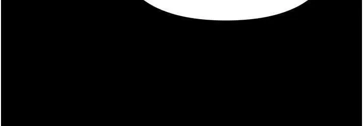 漫画《职场陷阱》第84话第180张图