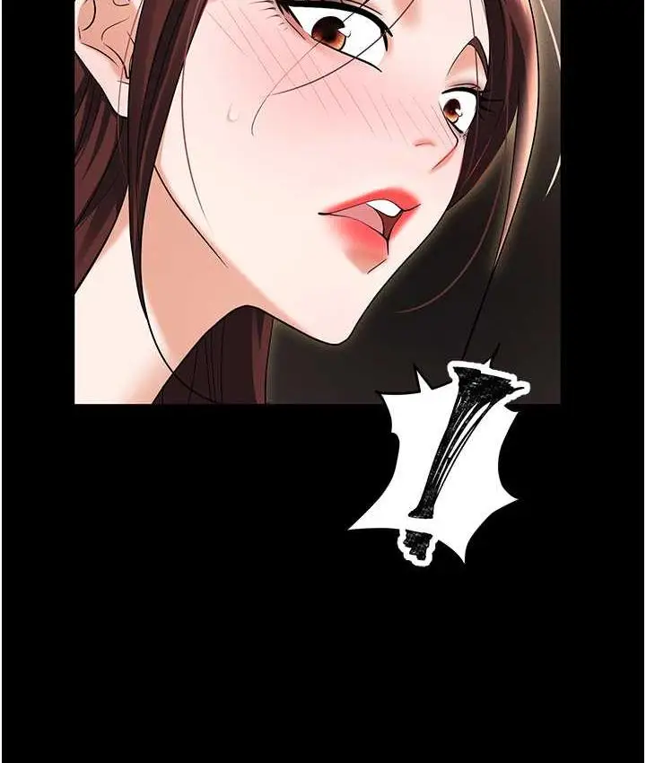 漫画《职场陷阱》第84话第2张图